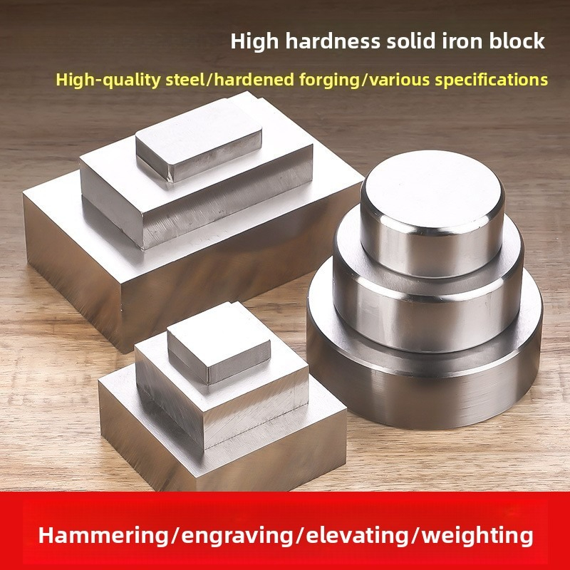 ジュエリー製作用ヘビーデューティースチールベンチブロック加重 - Jewelry Making Table のレビューと価格